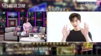 好友爆料视频大全最新版,最新版精彩瞬间大盘点